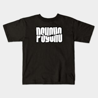 Psycho Kids T-Shirt